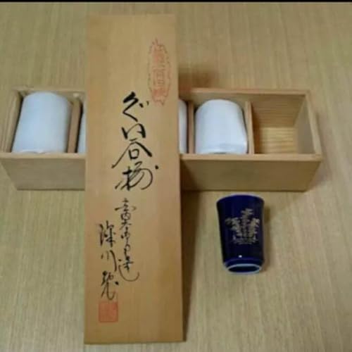 有田焼 深川」の人気商品一覧 | 安い商品を通販サイトから探す - 価格.com